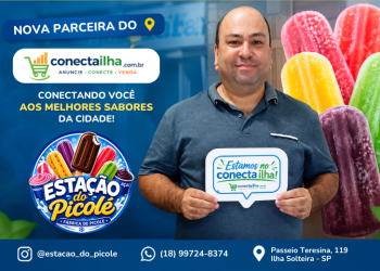 Estação do Picolé agora faz parte do Conecta Ilha!